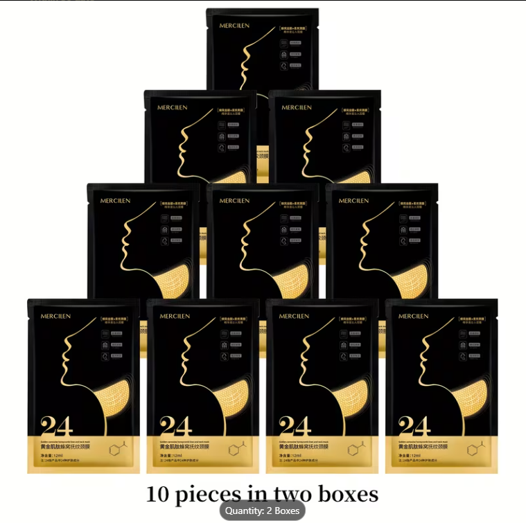 [MERCILEN] Golden Honeycomb Neck Lift & Firm Mask (10-Piece Set)