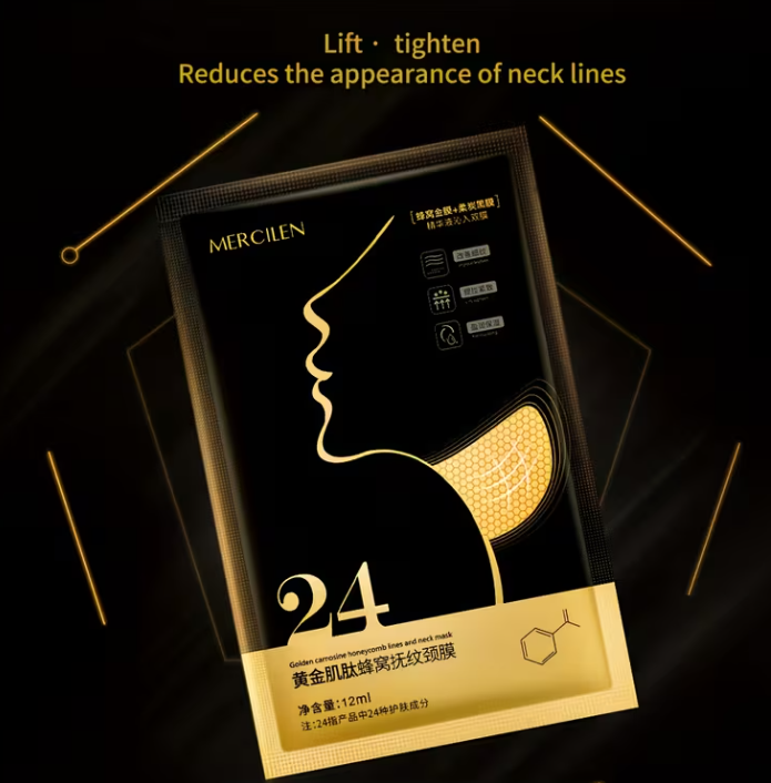[MERCILEN] Golden Honeycomb Neck Lift & Firm Mask (10-Piece Set)