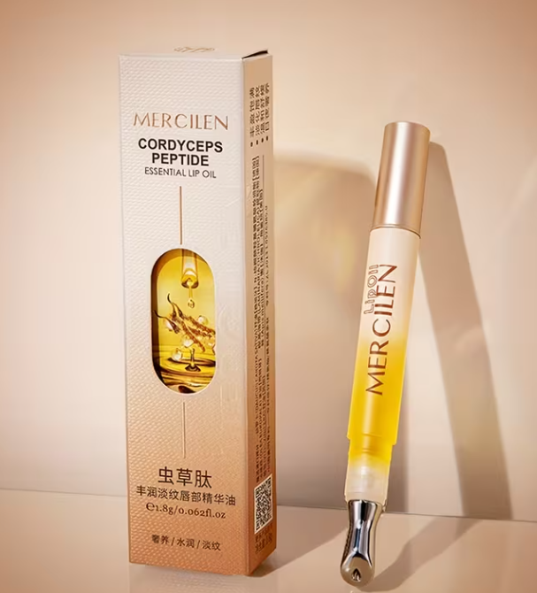 [MERCILEN] GlassGlow Shea Butter Hydrating Lip Gloss